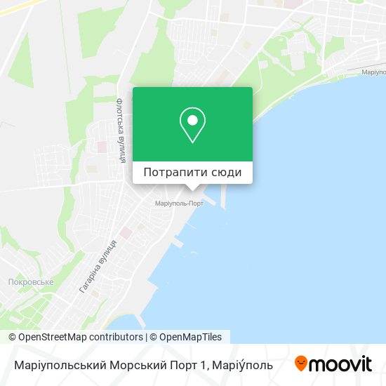 Карта Маріупольський Морський Порт 1