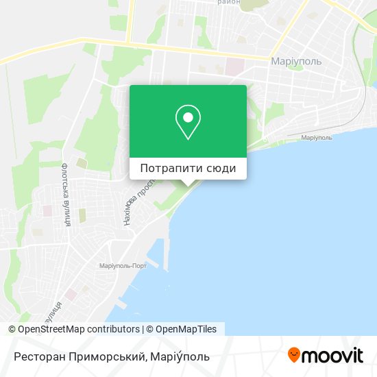 Карта Ресторан Приморський