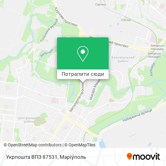 Карта Укрпошта ВПЗ 87531