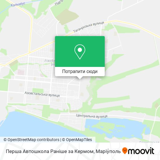 Карта Перша Автошкола Раніше за Кермом