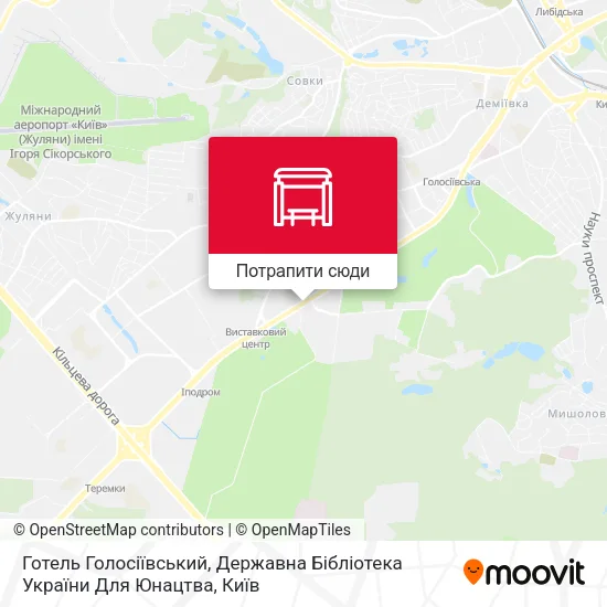 Карта Готель Голосіївський, Державна Бібліотека України Для Юнацтва