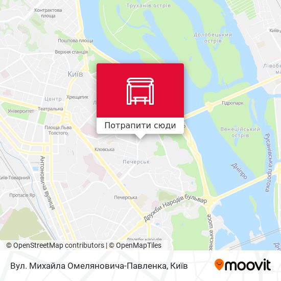 Карта Вул. Михайла Омеляновича-Павленка
