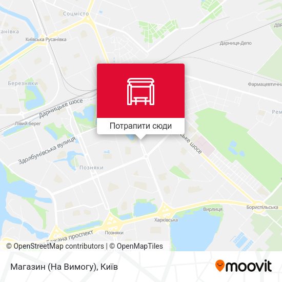 Карта Магазин (На Вимогу)