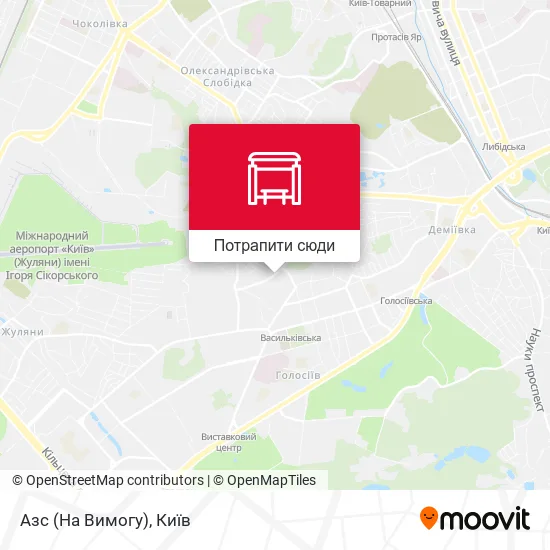 Карта Азс (На Вимогу)