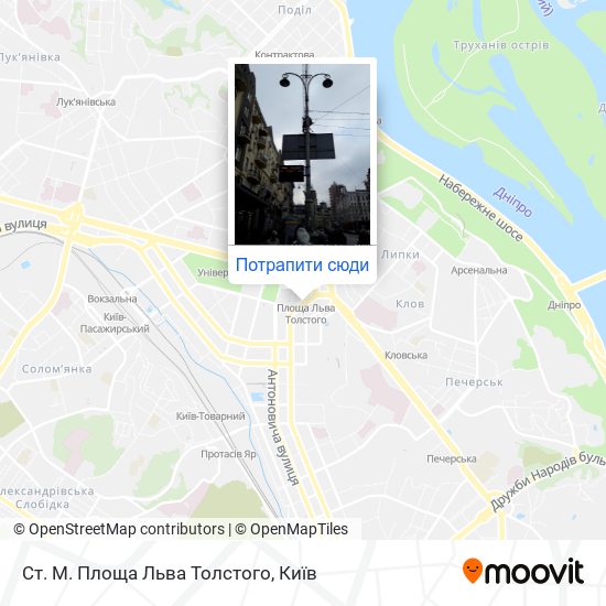 Карта Ст. М. Площа Льва Толстого