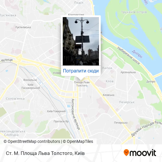 Карта Ст. М. Площа Льва Толстого