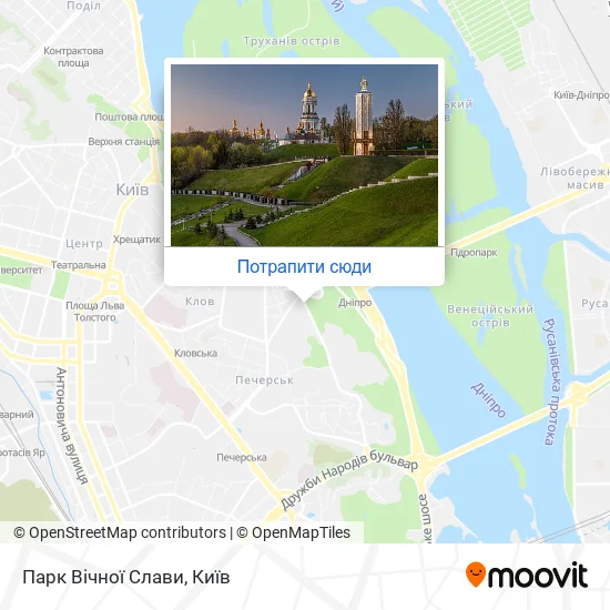 Карта Парк Вічної Слави
