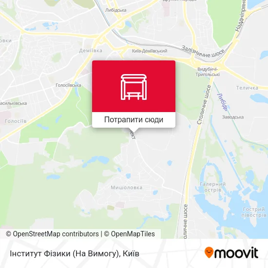 Карта Інститут Фізики (На Вимогу)