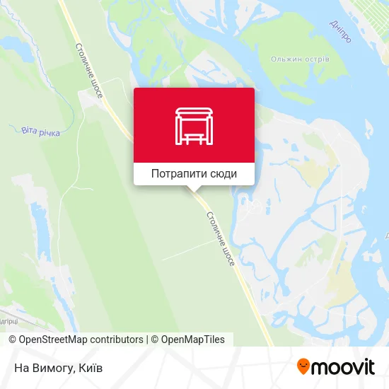 Карта На Вимогу