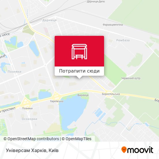 Карта Універсам Харків