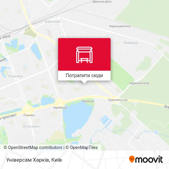 Карта Універсам Харків