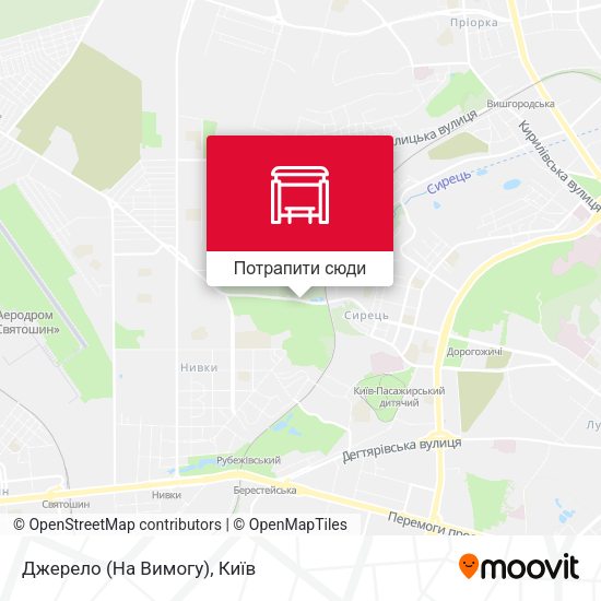 Карта Джерело (На Вимогу)