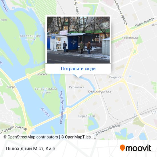 Карта Пішохідний Міст