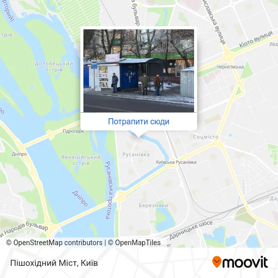 Карта Пішохідний Міст