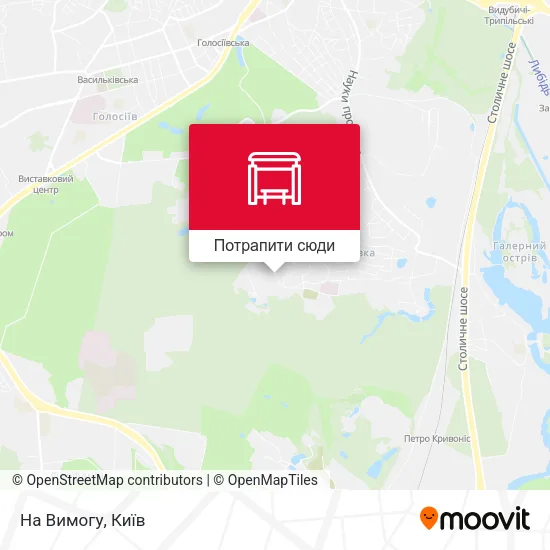 Карта На Вимогу
