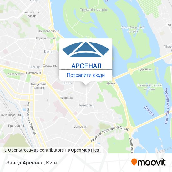 Карта Завод Арсенал