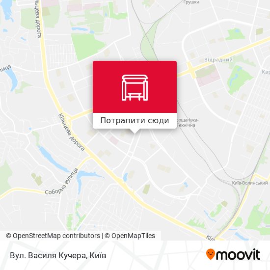 Карта Вул. Василя Кучера