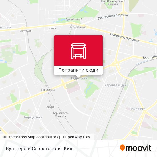 Карта Вул. Героїв Севастополя