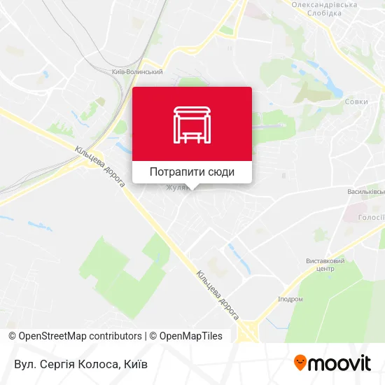 Карта Вул. Сергія Колоса