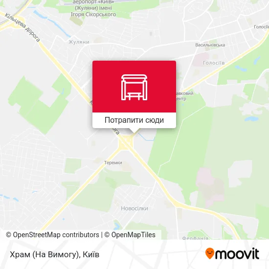 Карта Храм (На Вимогу)