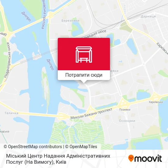 Карта Міський Центр Надання Адміністративних Послуг (На Вимогу)