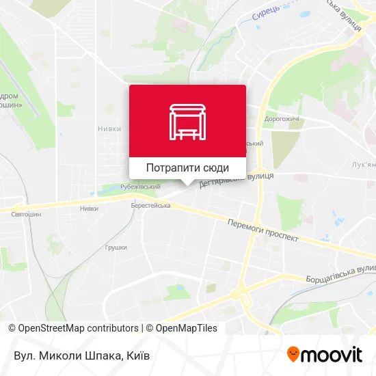 Карта Вул. Миколи Шпака