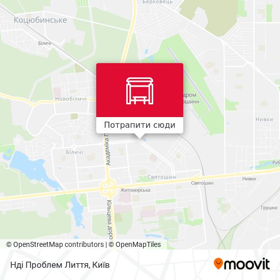 Карта Нді Проблем Лиття