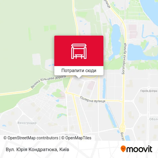 Карта Вул. Юрія Кондратюка