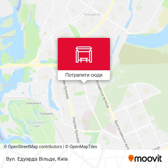 Карта Вул. Едуарда Вільде