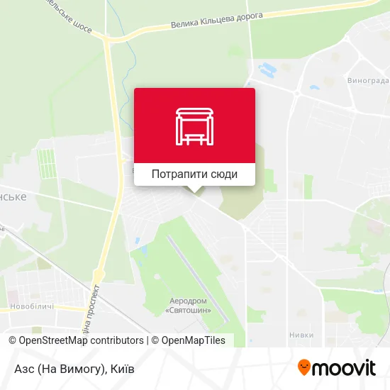 Карта Азс (На Вимогу)