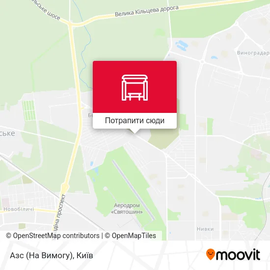 Карта Азс (На Вимогу)