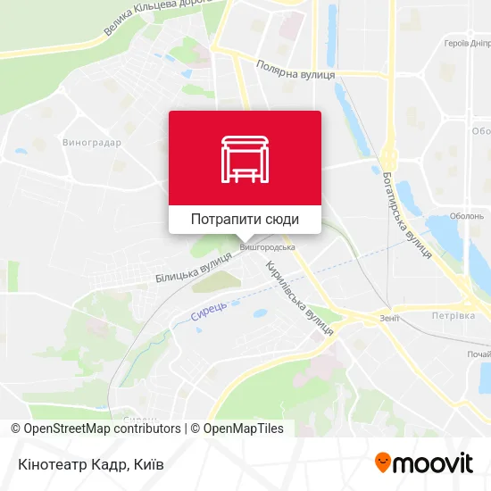 Карта Кінотеатр Кадр