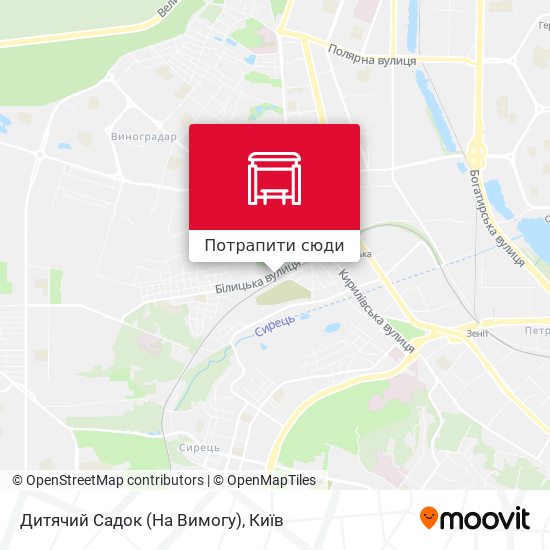Карта Дитячий Садок (На Вимогу)
