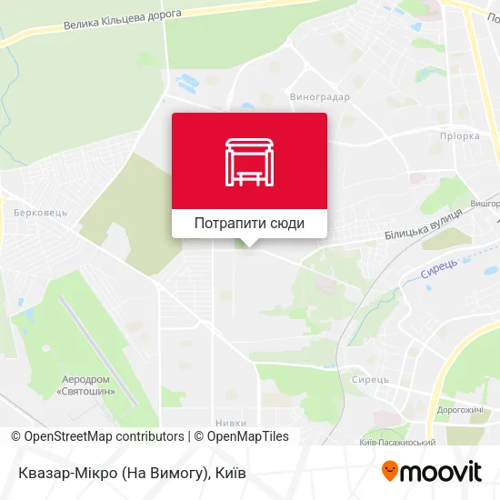 Карта Квазар-Мікро (На Вимогу)