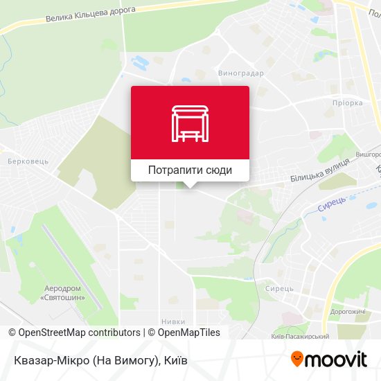 Карта Квазар-Мікро (На Вимогу)