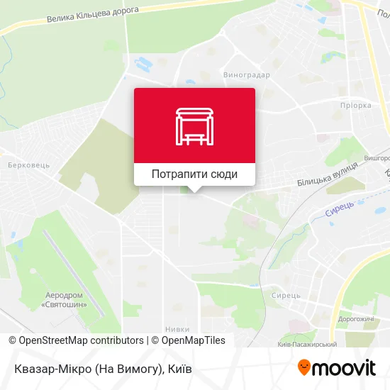 Карта Квазар-Мікро (На Вимогу)