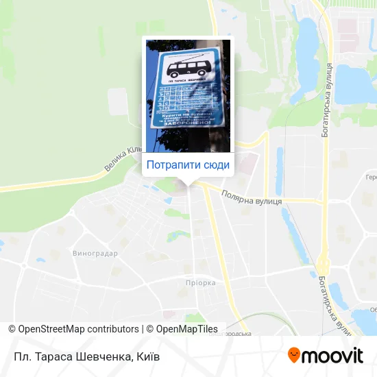 Карта Пл. Тараса Шевченка
