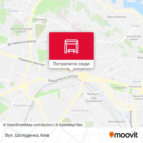 Карта Вул. Шолуденка