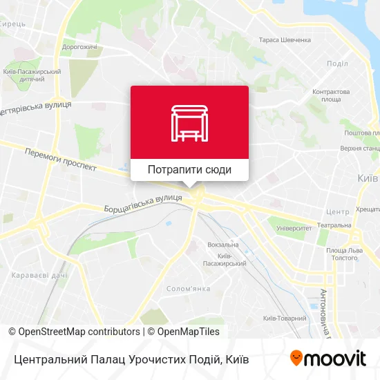 Карта Центральний Палац Урочистих Подій
