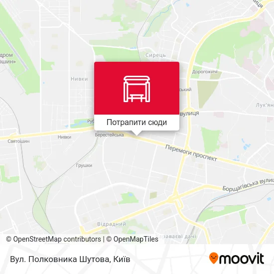 Карта Вул. Полковника Шутова