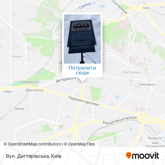 Карта Вул. Дегтярівська