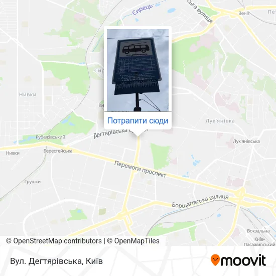 Карта Вул. Дегтярівська