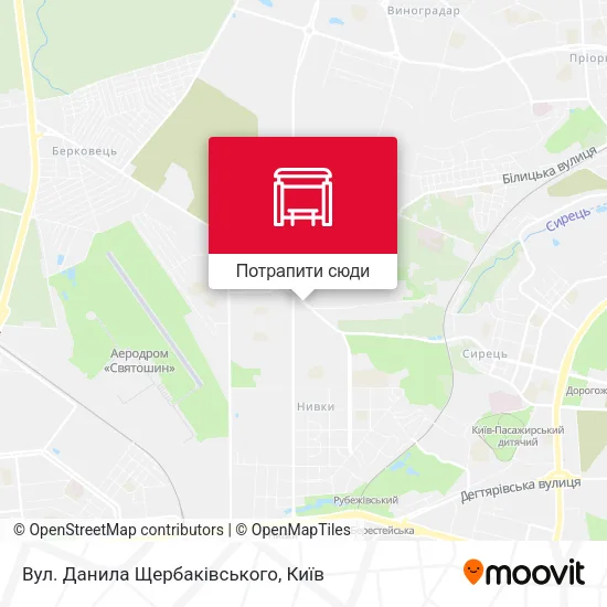 Карта Вул. Данила Щербаківського