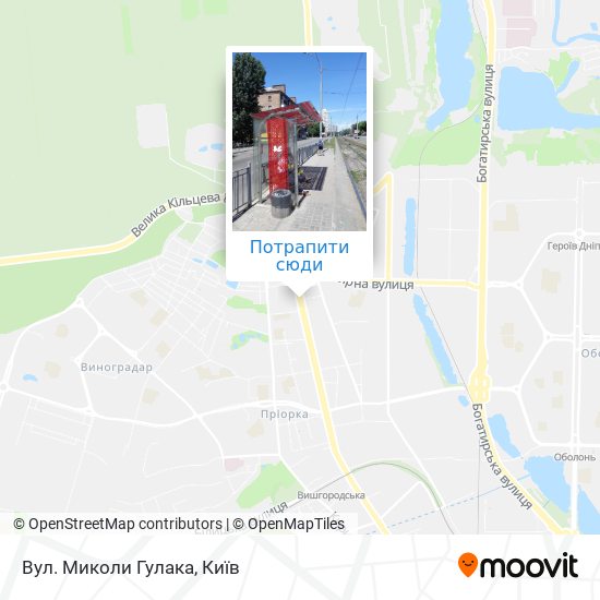 Карта Вул. Миколи Гулака