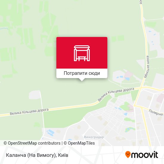 Карта Каланча (На Вимогу)