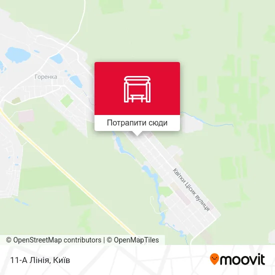 Карта 11-А Лінія