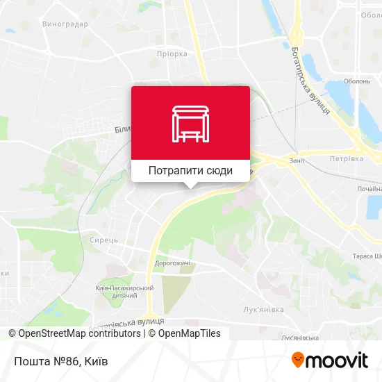 Карта Пошта №86