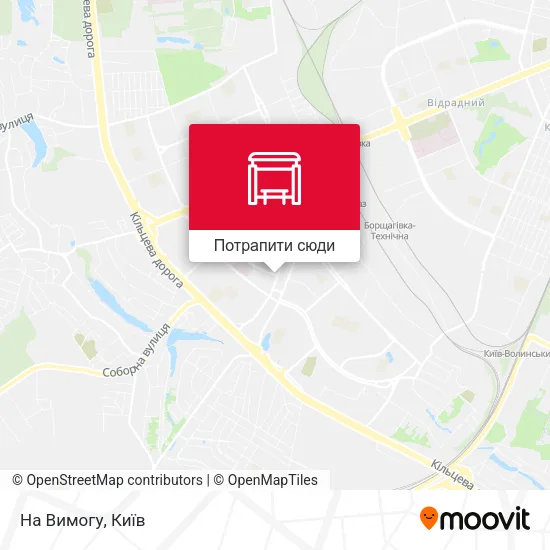 Карта На Вимогу