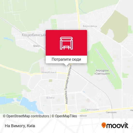 Карта На Вимогу