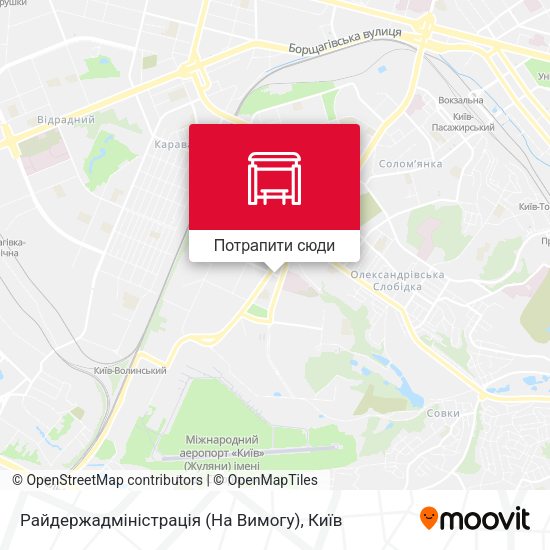 Карта Райдержадміністрація (На Вимогу)